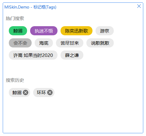 标记框(Tags)示例