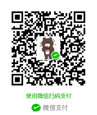 微信支付收款二维码