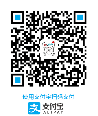 支付宝收款码